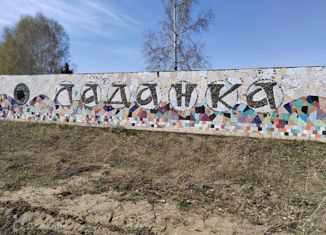 Продажа участка, 10 сот., село Бобровка