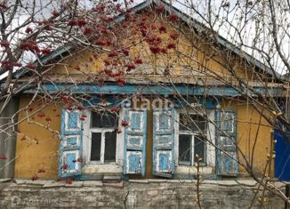 Дом на продажу, 42.2 м2, Челябинская область