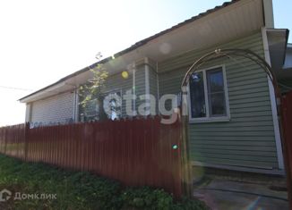 Продаю дом, 40 м2, поселок городского типа Красное-на-Волге, Красная площадь