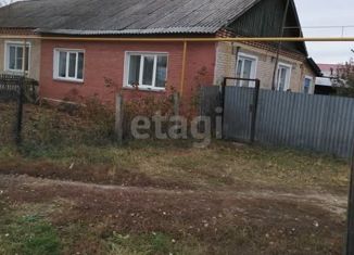 Продаю дом, 72.4 м2, деревня Шахматово, Советская улица