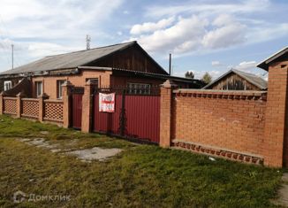 Продается 3-ком. квартира, 65.1 м2, село Арейское, Лесная улица, 15