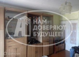 Продается четырехкомнатная квартира, 79.1 м2, Верещагино, улица Карла Маркса, 134