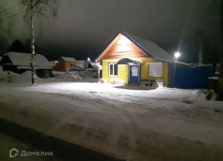 Сдается офис, 50 м2, Омутнинск, улица Коковихина, 77