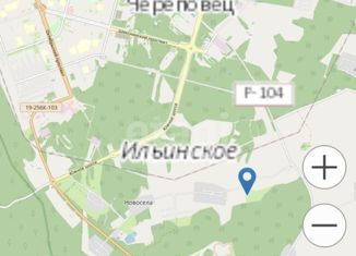 Продажа земельного участка, 9.9 сот., село Ильинское