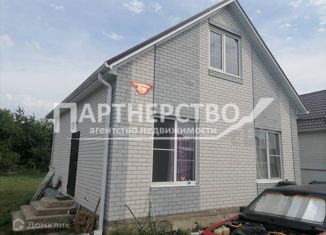 Продажа дома, 51 м2, поселок городского типа Ильский, улица Тургенева