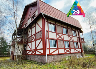 Продажа дома, 248 м2, село Воскресенское, Береговой переулок