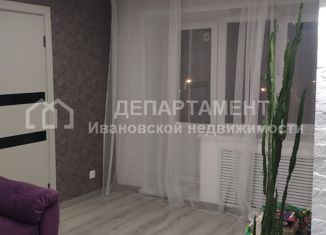 Продается 2-комнатная квартира, 43 м2, Ивановская область, улица Куликова, 17