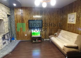 Продается дом, 163.5 м2, Улан-Удэ, улица Крамского