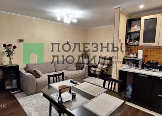 Продажа трехкомнатной квартиры, 58.8 м2, Зеленодольск, улица Комарова, 24