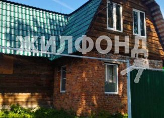 Продаю дом, 94 м2, садовое товарищество Ранетка, Кондукторская улица