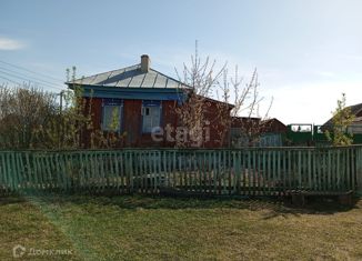 Продажа дома, 43.3 м2, село Красноусольский, улица Тимирязева