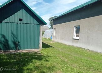 Продажа дома, 94.3 м2, поселок Заливино, Школьная улица