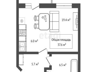 Квартира на продажу студия, 37.6 м2, Новосибирская область, Вилюйская улица, 11