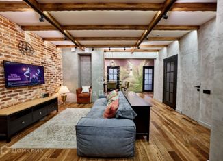 Продам пятикомнатную квартиру, 93 м2, Москва, улица Багрицкого, 10к3с3, Можайский район