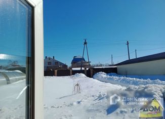 Дом на продажу, 160 м2, деревня Данилово, деревня Данилово, 185