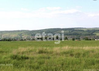 Продаю земельный участок, 15 сот., деревня Обухово, Углегорская улица