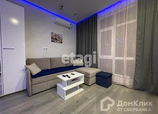 Продам квартиру студию, 32.5 м2, посёлок городского типа Дагомыс, улица Гайдара, 22, ЖК Босфор