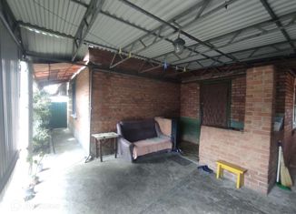 Дом на продажу, 45.1 м2, Адыгейск, улица Новосёлов, 9