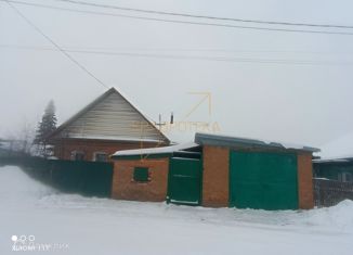 Продажа дома, 35.5 м2, Бердск, улица Котовского, 46