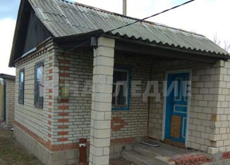 Дом на продажу, 43.4 м2, Каменск-Шахтинский, Украинский переулок