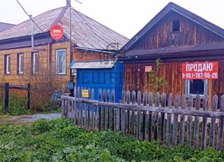 Продам участок, 6.1 сот., Миасс, Комсомольская улица