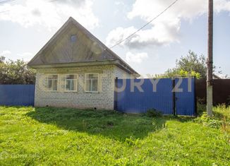 Дом на продажу, 44 м2, село Енганаево, улица Новая Деревня, 64