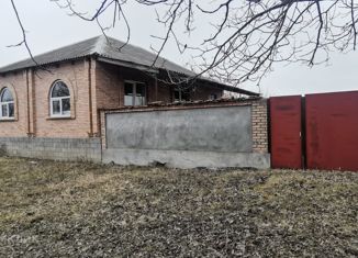 Продается дом, 87.9 м2, Северная Осетия, Степная улица