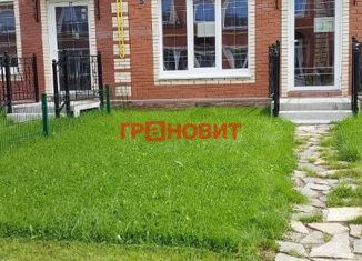 Таунхаус на продажу, 48.72 м2, Новосибирская область, микрорайон Берёзки-3, 1
