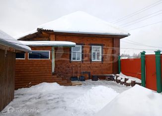 Продается дом, 34 м2, деревня Петропавловка, улица Гагарина