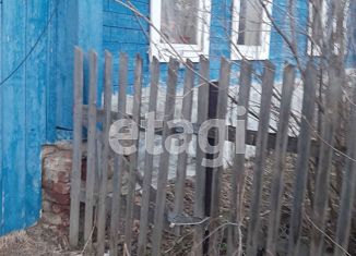 Продажа дома, 58.5 м2, село Медведевка