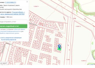 Продам участок, 10.84 сот., Тула, Зареченский территориальный округ, Плодородная улица, 56