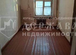 Продажа 3-комнатной квартиры, 56.4 м2, Кемерово, Кузнецкий проспект, 72