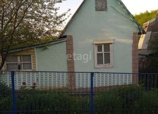 Продажа дома, 45 м2, Белгородская область