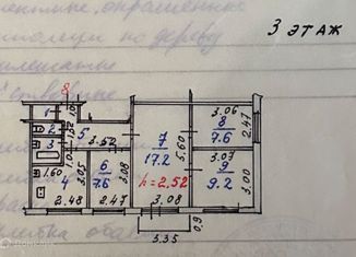 Продам четырехкомнатную квартиру, 58.9 м2, Иваново, улица Володарского, 34А, Фрунзенский район