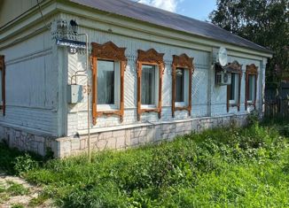 Продается дом, 55 м2, село Наумовка, Ашкадарская улица