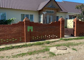 Таунхаус на продажу, 106 м2, Благовещенск, Лесная улица, 7