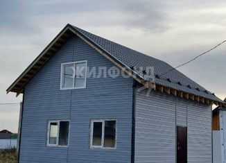 Продажа дома, 115 м2, село Марусино, микрорайон Благое, 137