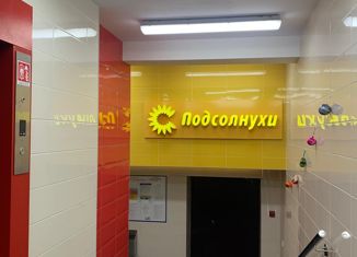 Продам 1-комнатную квартиру, 38.3 м2, Ярославль, 3-я Жилая улица, 9, жилой район Пятёрка