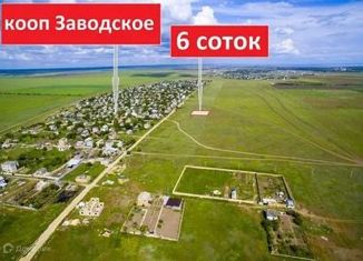 Продам участок, 6 сот., село Суворовское, Солнечная улица, 61