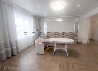 Продам дом, 235 м2, посёлок Весёлая Гора, Степная улица, 58