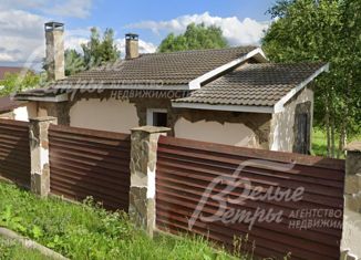 Продажа дома, 41 м2, деревня Руднево, Светлая улица, 37с1