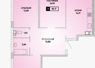 Продается 3-ком. квартира, 86 м2, Краснодар, улица Григория Булгакова, 10, микрорайон Достояние