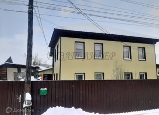 Дом на продажу, 80 м2, Горно-Алтайск, улица Валерия Чаптынова
