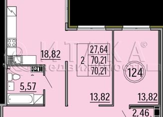 Продажа 2-комнатной квартиры, 70.3 м2, посёлок Шушары, Образцовая улица, 6к3, ЖК Образцовый Квартал 8