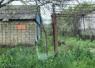 Продам участок, 4.8 сот., Ставрополь, микрорайон № 17, садовое товарищество Горка, 76/1