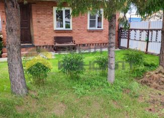 Дом на продажу, 50 м2, село Богословка