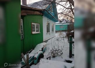 Продам дом, 37 м2, деревня Камышная, Центральная улица