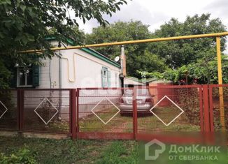 Продаю дом, 75.6 м2, станица Староминская, Коммунистическая улица, 56