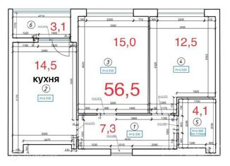 Продаю двухкомнатную квартиру, 56.5 м2, Рязань, Солотчинское шоссе, 4к2