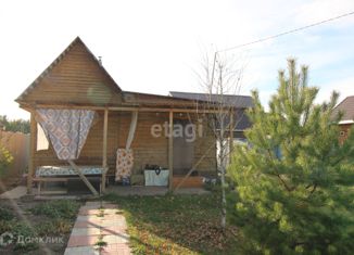 Продажа дома, 42 м2, ПСО Боровое, Полевая улица